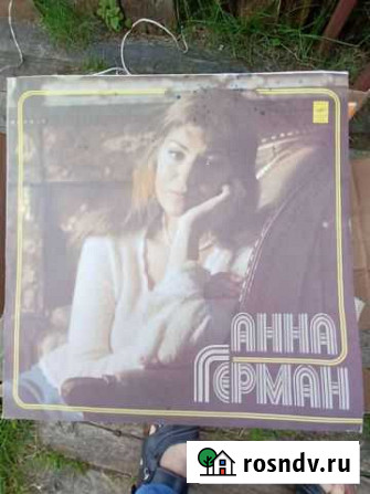 Магниторадиола Петрозаводск - изображение 1