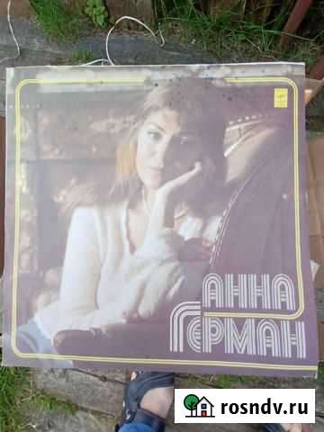 Магниторадиола Петрозаводск - изображение 1