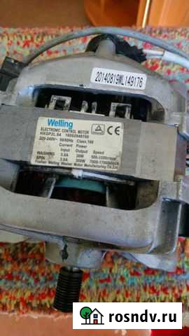 Двигататель стиральной машины Бузулук - изображение 1