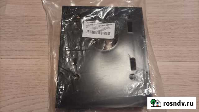 Переходник для установки SSD в системный блок Шахты - изображение 1