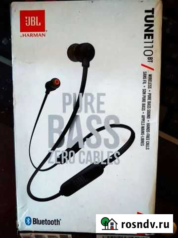 Наушники Ачинск - изображение 1