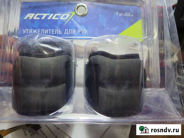 Утяжелитель для рук Улан-Удэ - изображение 1