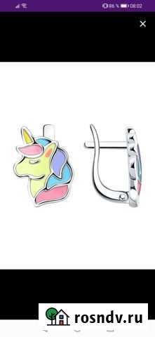 Серебряные детские серьги соколов Мурманск - изображение 1