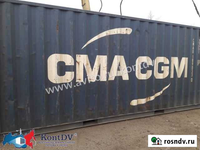 Контейнер 20 Хабаровск - изображение 1
