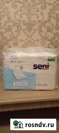 Seni soft пеленки гигиенические 90*60 Батайск - изображение 1