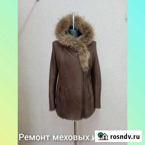 Ателье по пошиву и ремонту одежды Ульяновск - изображение 1