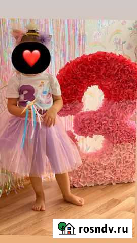 Цифра 3 макси 80см Кингисепп - изображение 1