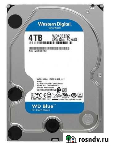 Жесткий диск Калининград - изображение 1