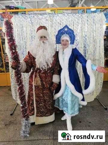 Агентство праздников радость Усолье-Сибирское - изображение 1