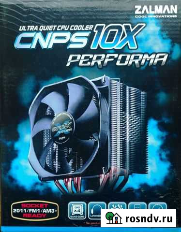 Кулер процеccорный Воронеж - изображение 1