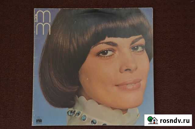 Mireille Mathieu - MM (1973) Костомукша - изображение 1