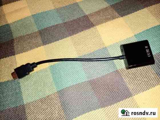 Переходник hdmi (m) VGA Тверь