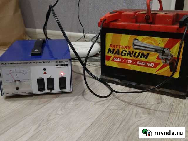 Аренда зарядного устройства Самара - изображение 1