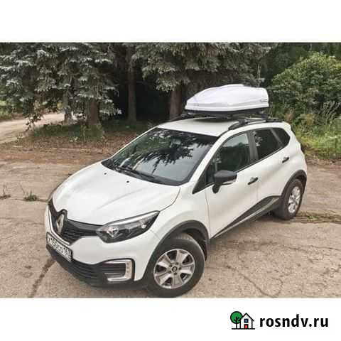 Автобокс Avatar Optima 390 л Белый Рязань - изображение 1