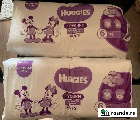 Подгузники-трусики 6 Huggies 15-25 (одна пачка) Волгоград - изображение 1