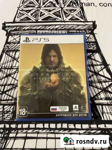 Death Stranding PS5 обмен Ялта - изображение 1