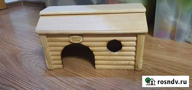 Домик для грызунов Наро-Фоминск - изображение 1