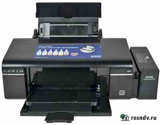 Принтер epson L805 Шарья