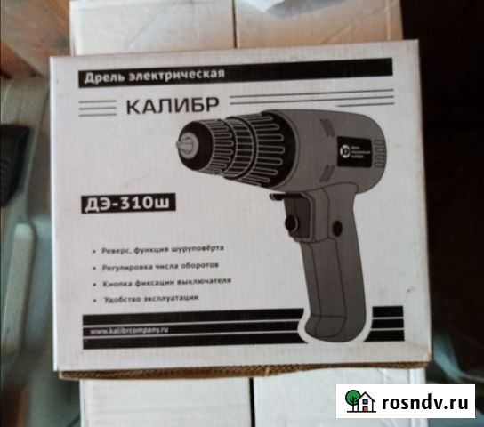 Дрель электрическая шуруповерт дэ 310 ш Юрьев-Польский - изображение 1