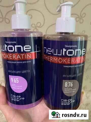 Маски для волос Newtone 8.76 и 9.65 Минеральные Воды - изображение 1