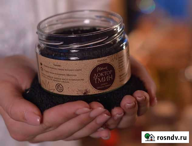 Эфиопские семена Черного тмина Назрань - изображение 1