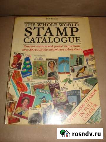 Каталог марок мира. Лондон. 1981г Омск - изображение 1