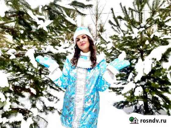 Дед мороз и снегурочка на дом Кемерово