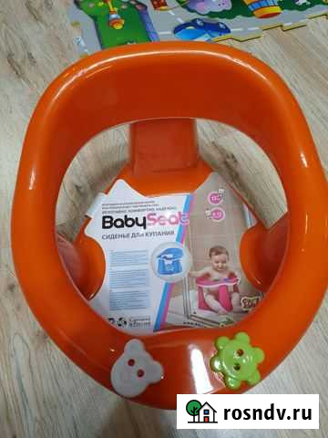 Сиденье для купания Ростов-на-Дону - изображение 1