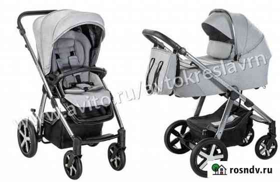 Коляска 2в1 Baby Design Husky XL Воронеж