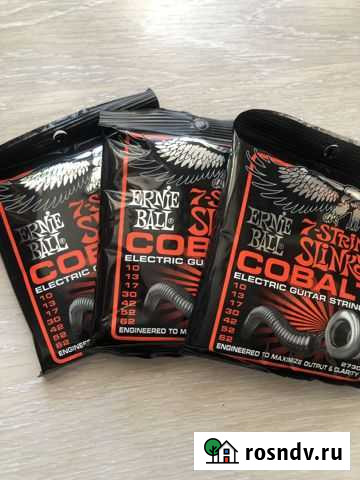 Струны для электрогитар Благовещенск - изображение 1