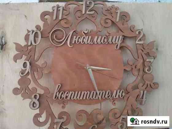 Часы Строитель