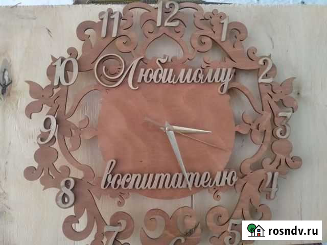 Часы Строитель - изображение 1