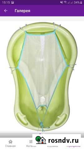 Гамак, мобиль Петрозаводск - изображение 1