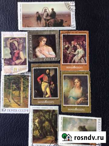 Марки Старый Оскол - изображение 1