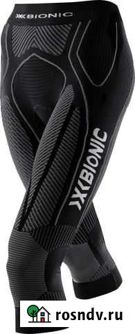 X-Bionic The Trick размер м Симферополь - изображение 1