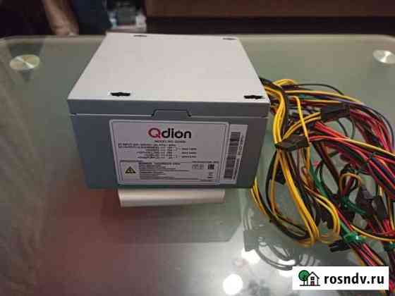 Продам блок питания QDion 450w Йошкар-Ола