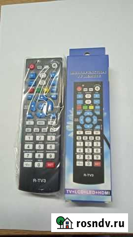 Универсальный пульт Байкальск - изображение 1