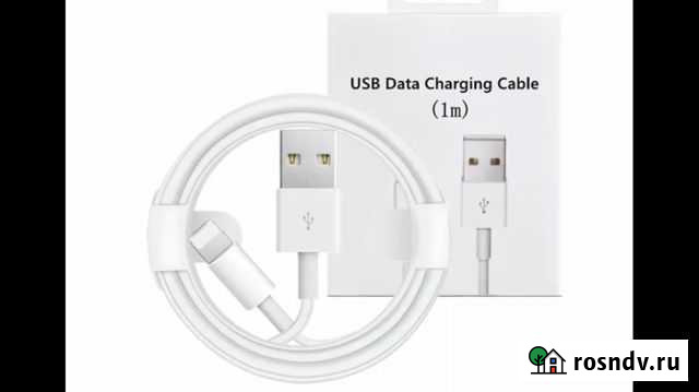 Usb кабель для iPhone Королев - изображение 1