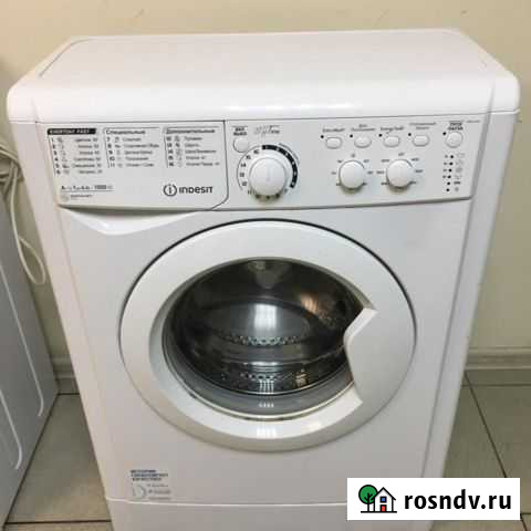 Стиральная машина 7,5 кг Доставка Серпухов - изображение 1