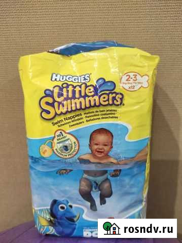 Подгузники для плавания Псков - изображение 1