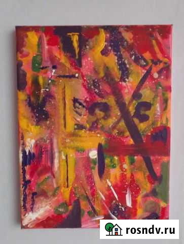 Продается картина Рязань - изображение 1