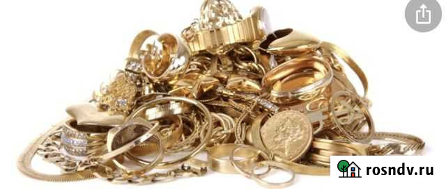 Золото585,750 скупаю Грозный - изображение 1