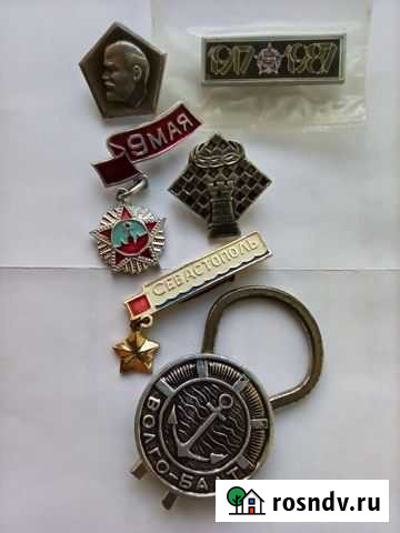 Значки Тверь - изображение 1