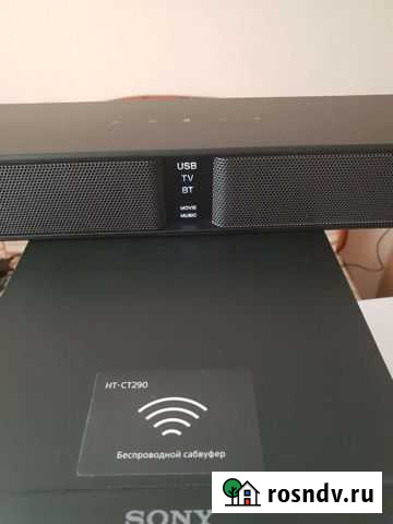 Саундбар sony Норильск - изображение 1