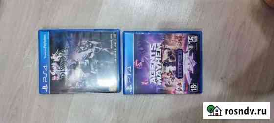 Игры ps4 Брянск