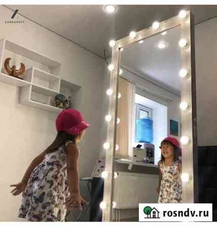 Гримёрное зеркало с подсветкой Самара