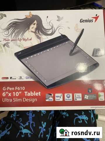 Графический планшет Мурманск - изображение 1