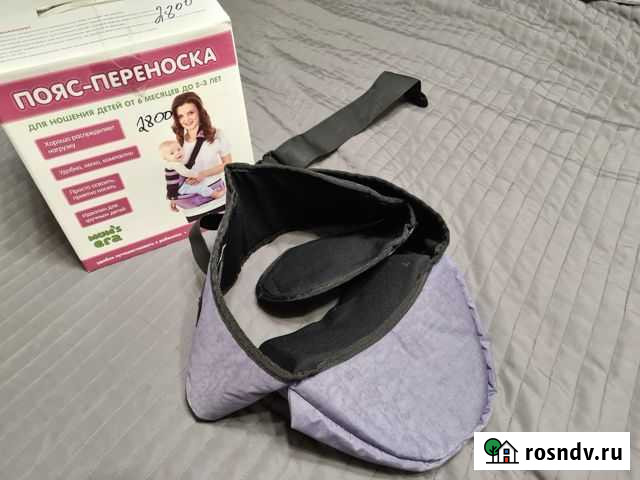 Переноска для детей Великий Новгород - изображение 1