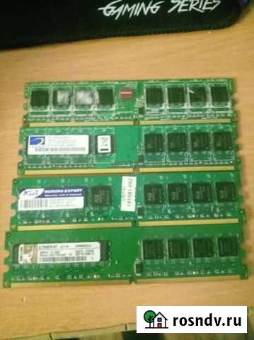 Оперативная память ddr2 2/512Mb 2/1Gb Копейск - изображение 1
