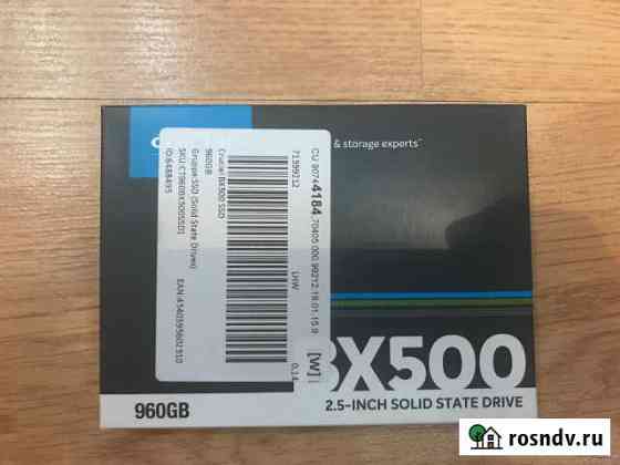 Жесткий диск Сrucial BX500 SSD 960GB Вологда
